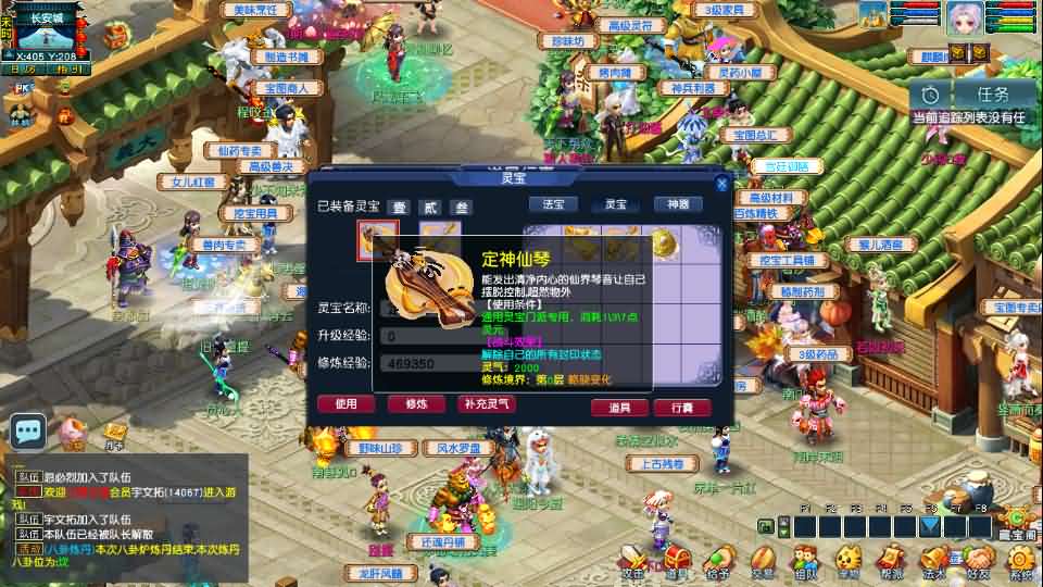 1219bbcf96b08955c70f819a7ae461d85a2b6cf121b11e1f3a34740be212700b.0