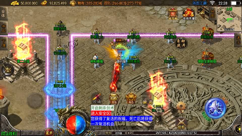 91资源网