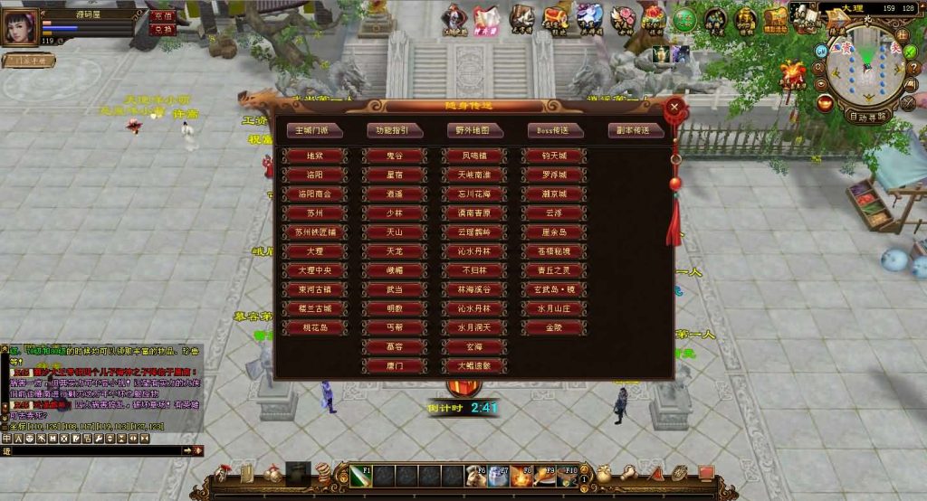 2026082503470961