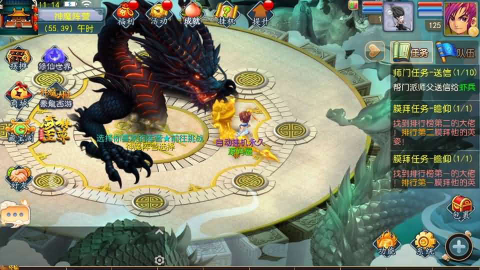 30deca6f28b424a8e7d98e6d34f4e932860a78cd7691434cb0ed55c5b757f7b7.0