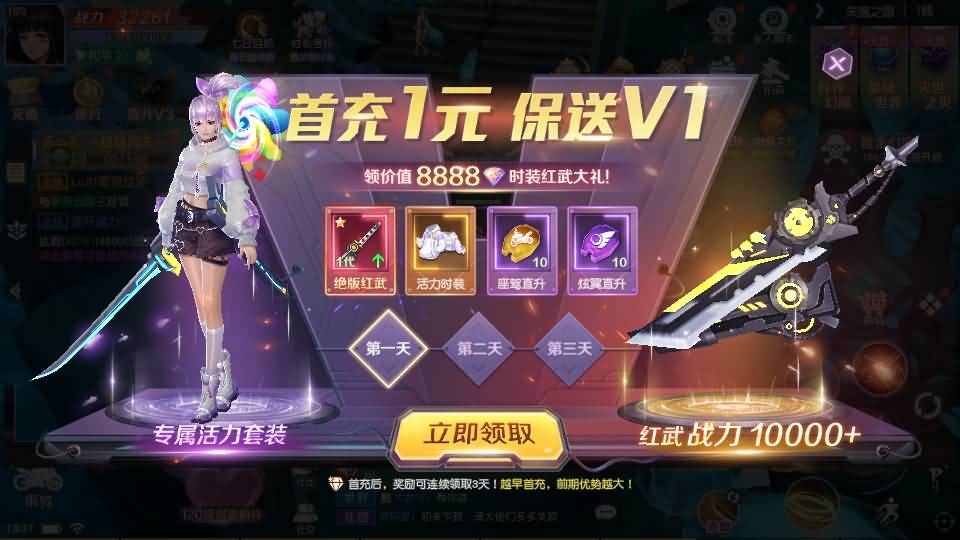 316769b4eaea0301a53d421ef56a3ef57a72c125d610be48ba75263ba0244a87.0