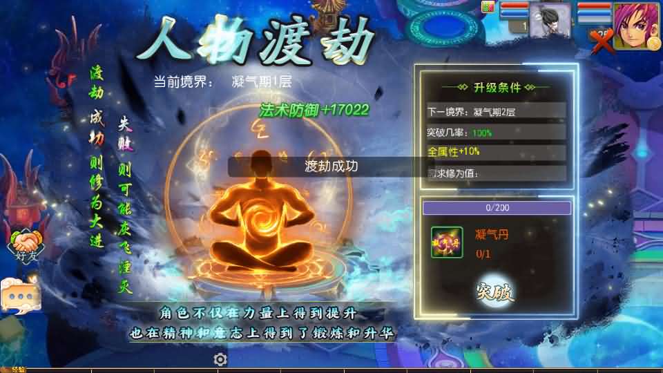 5b42b3c0c34ea70e45044f753140846aeeb5137becef0fd8a9dd761ba2dc9cb4.0