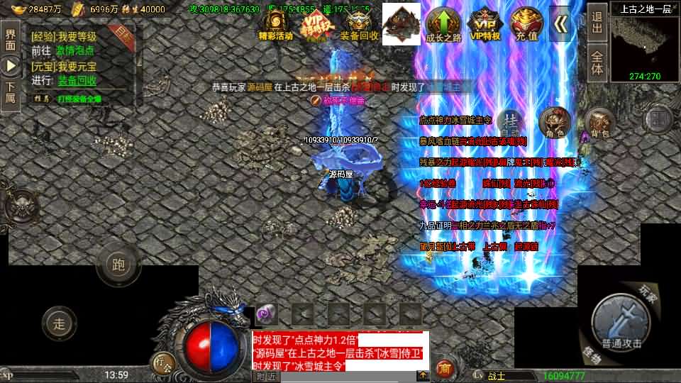 5da94ecdd94794b4cb00b6f3c33498ddb1908f4380b3f7aee462d0528e933691.0