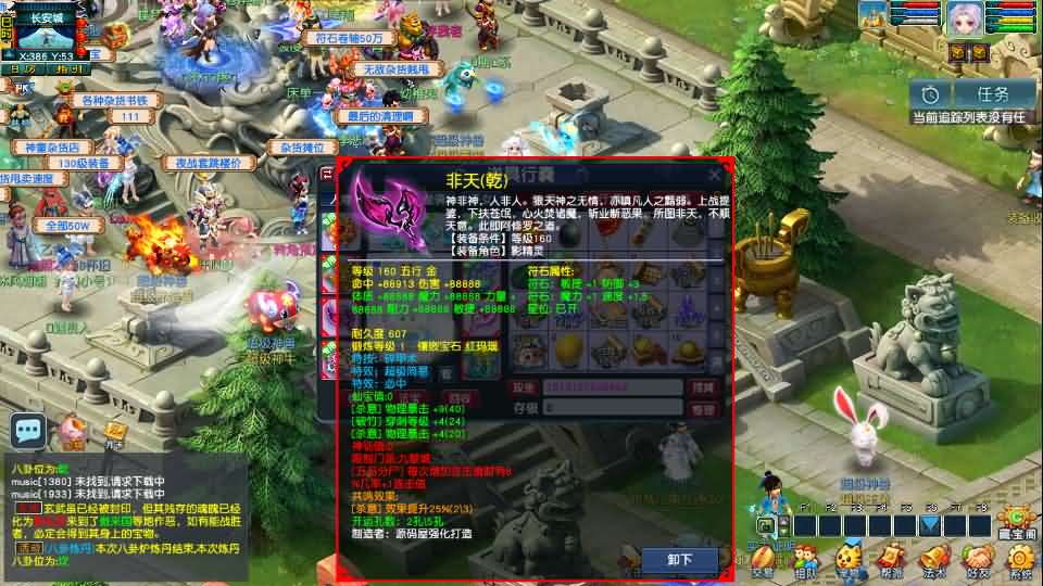 abb2e0d5afc551719480ccd662c8852c905be68a32a1bb0877685274a1789237.0