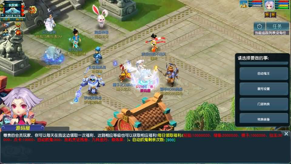ae77b938a4c246ebdd69e1f9eacdf4dc59922815171b0a5cc916326f9dae6e3e.0