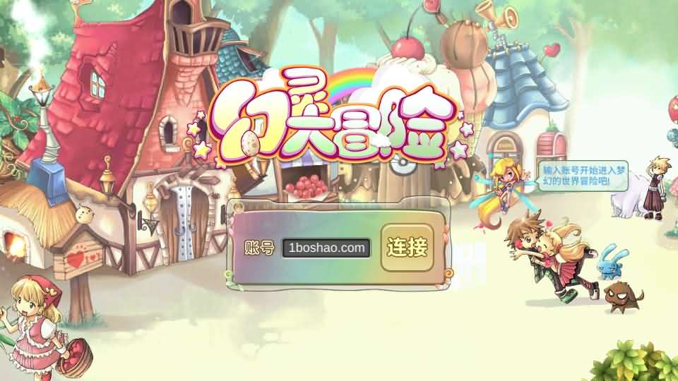 #热门Q萌MMORPG手游【幻灵大冒险平台币内购版】最新整理单机一键即玩镜像端+Linux手工服务端+安卓+运营后台+CDK授权后台+代理后台+详细搭建教程+视频教程-91资源网