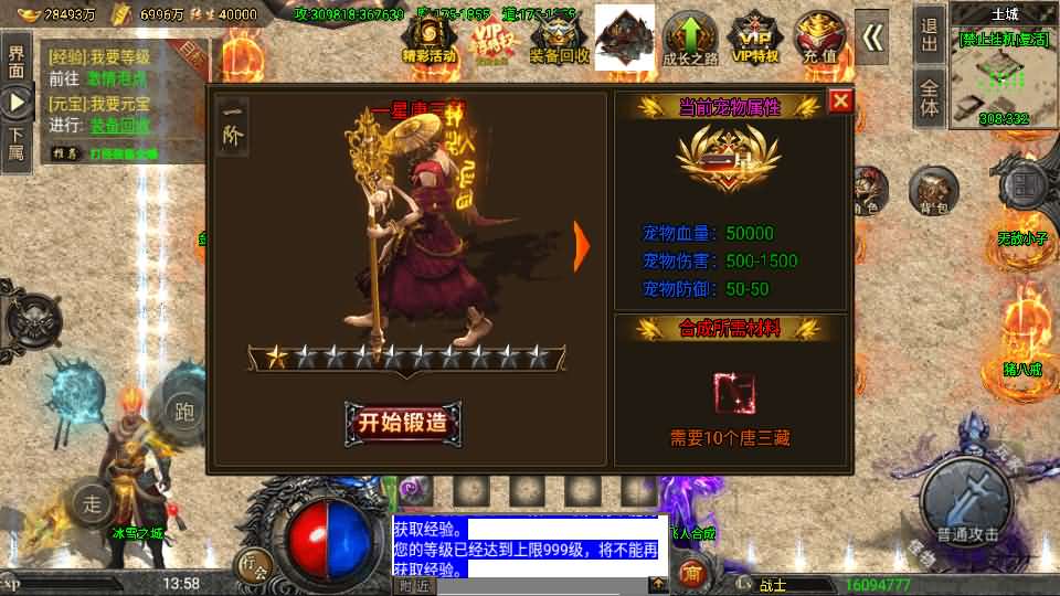 b2e864f211ec7e113e175878d22a3362dbc8b0eadbf40492c15eb3fba615c9aa.0