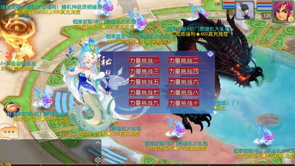 f4931cec2136fcc4386945e6ab8a52c173f9596bff42911ee6a63042745a9e47.0