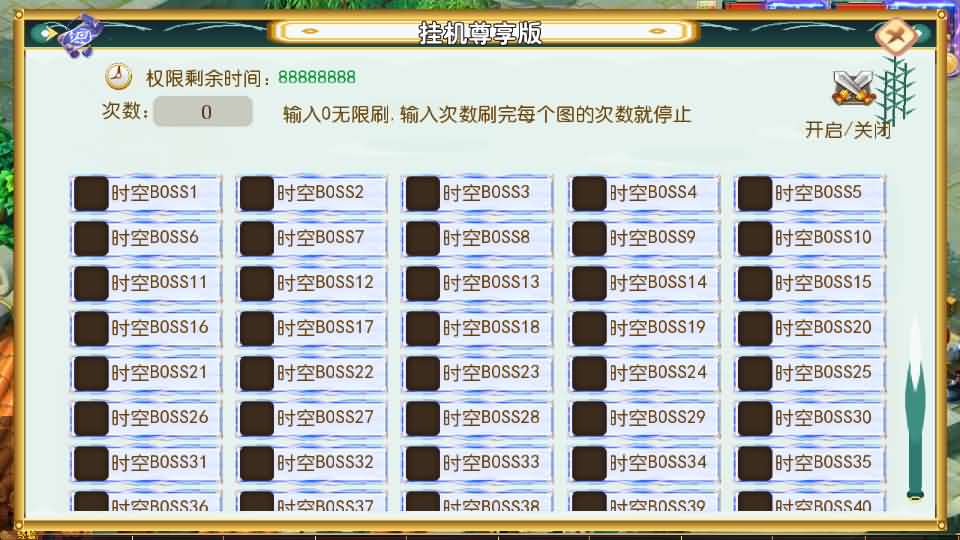 234bf5a490b7410806a5be73e32d9591683818d9ec888f7efd76cb6e4d5f12d2.0