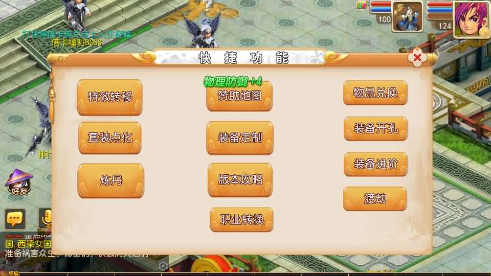 2b6297b5d5f089863ed5cf54a09c8797ab2f9a128b447ea398fccac2e8041bb6.0