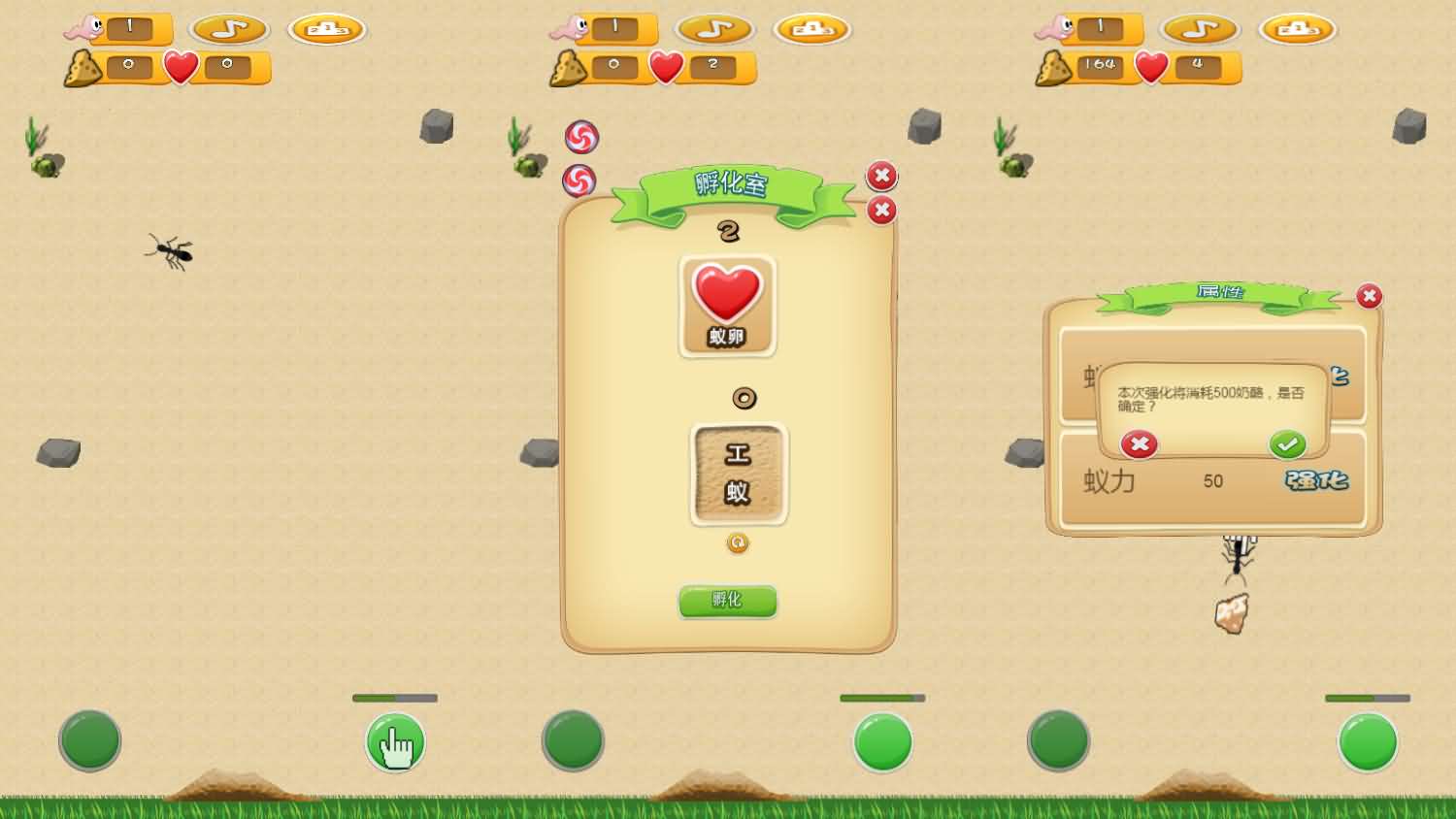 三网H5小游戏【植物僵尸战争模拟器】最新整理WIN系服务端+Linux手工服务端+详细搭建教程