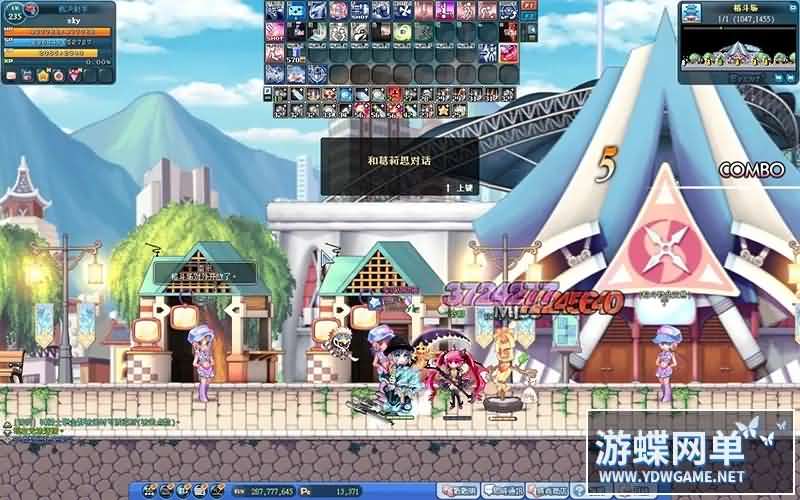 典藏奇幻修真端游【仙风道OL本地版】最新整理Win系服务端+PC客户端+GM工具+详细搭建教程