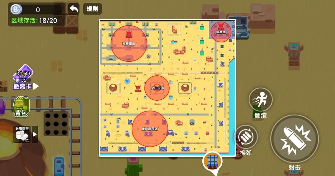 三网H5小游戏【鸭鸭搜打撤】最新整理WIN系服务端+Linux手工服务端+详细搭建教程
