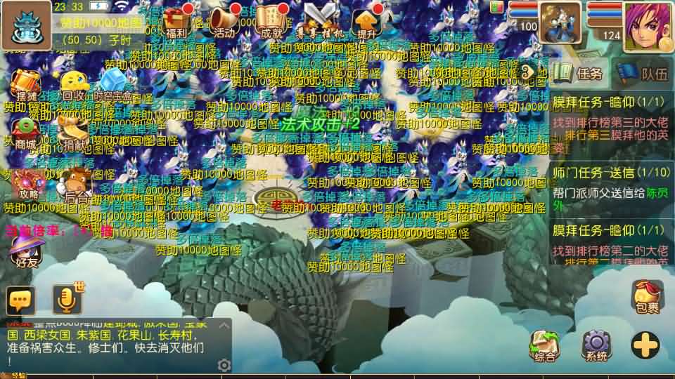 98ca2816265dadef4a07bba20dff56713970067a487a634ab8fdb8b197fe2f4b.0
