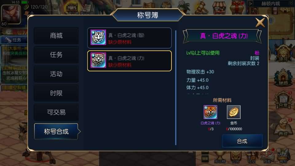 b4e5b40614b03157e81ae9ce6f87015b684cc1a5e224a48c9c66e0e64af18b35.0