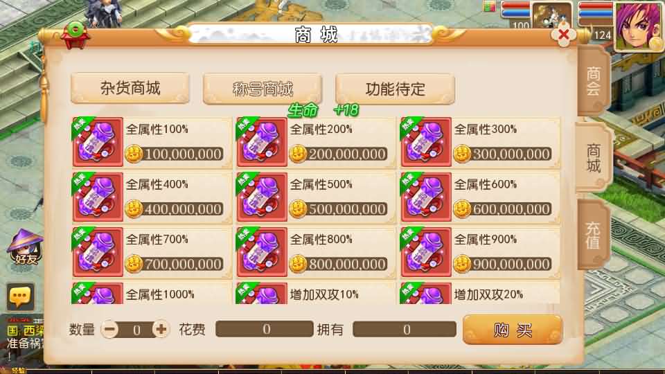 b6f700e3c76f7590c6ffe80b8a078a2e9a0f40a8b4aa737886eb5a9532847791.0